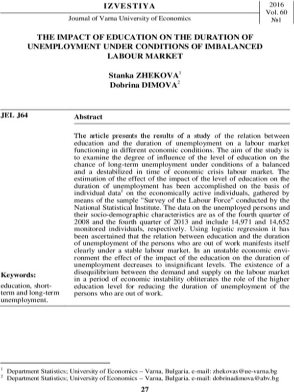 The Impact of Education on the Duration of Unemployment under Conditions of Imbalanced