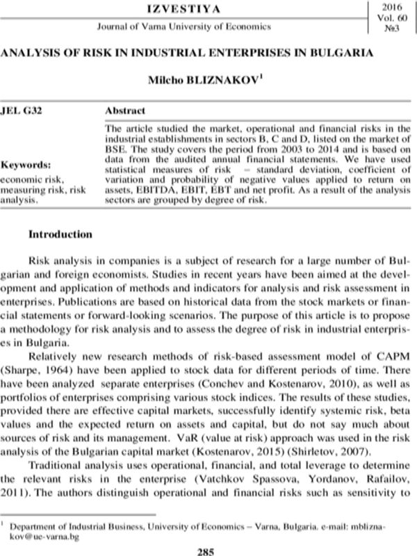 Analysis of Risk in Industrial Enterprises in Bulgaria