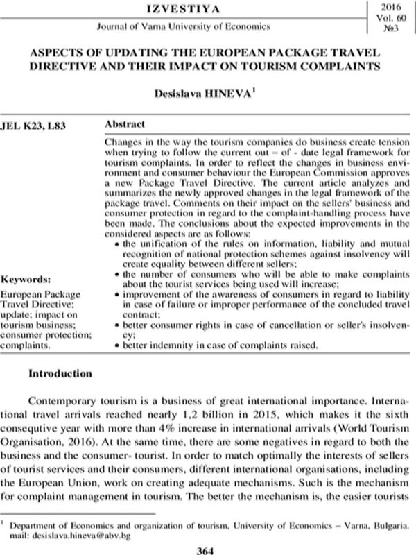 Aspects of Updating the European Package Travel Directive and Their Impact on Tourism Complaints
