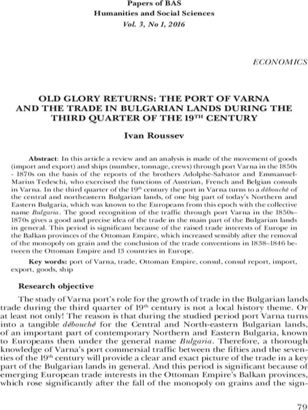 Old Glory Returns: The Port of Varna and the Trade in Bulgarian Lands during the Third Quarter 19th Century
