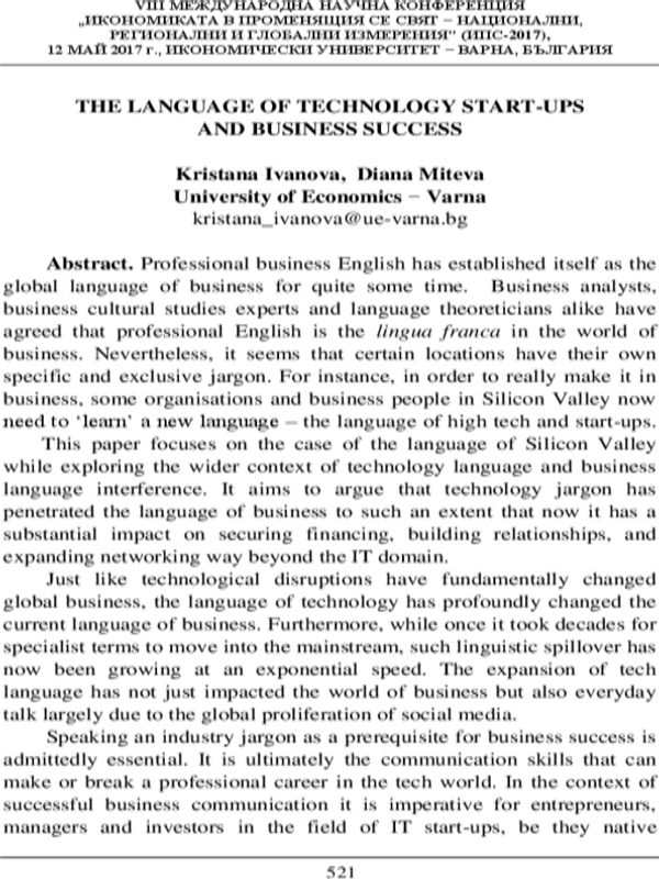 The Language of Technology Start-ups and Business Success