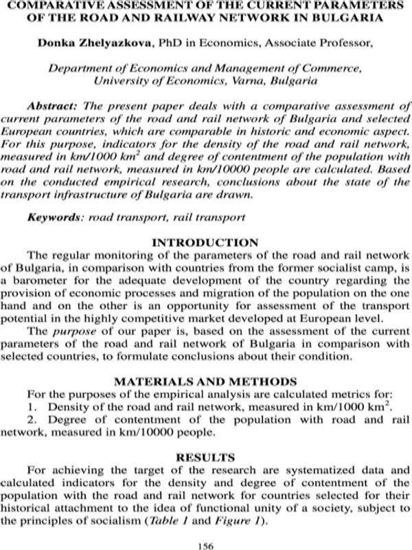 Comparative Assessment of the Current Parameters of the Road and Railway Network in Bulgaria