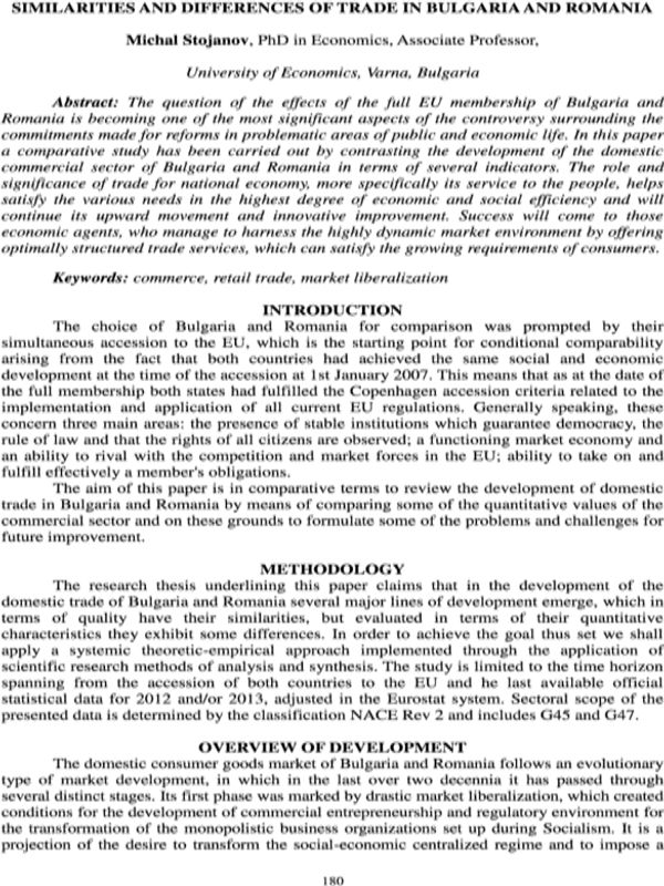 Similarities and Differences of Trade in Bulgaria and Romania