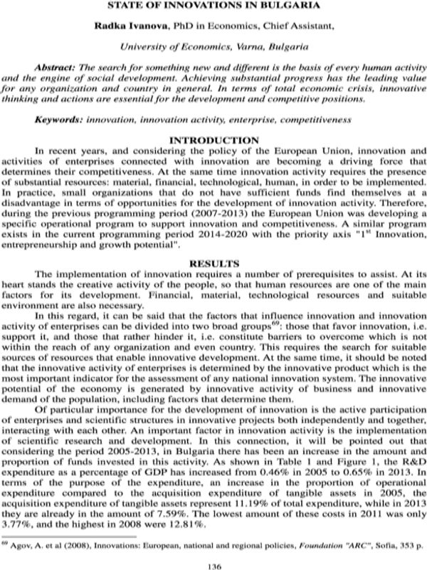 State of Innovations in Bulgaria