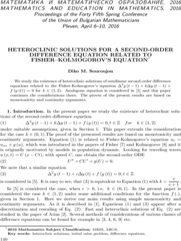 Heteroclinic Solutions for a Second-order Difference Equation Related to Fisher-Kolmogorov’s Equation [Хетероклинични решения на едно диференчно уравнение от втори ред свързано с уравнението на Фишер-Колмогоров]