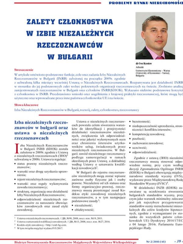 Zaleti czlonkostwa w Izbie Niezaleznych Rzeczoznanwcow w Bulgarii [Benefits of Membership in the Chamber of Independent Appraisers in Bulgaria]