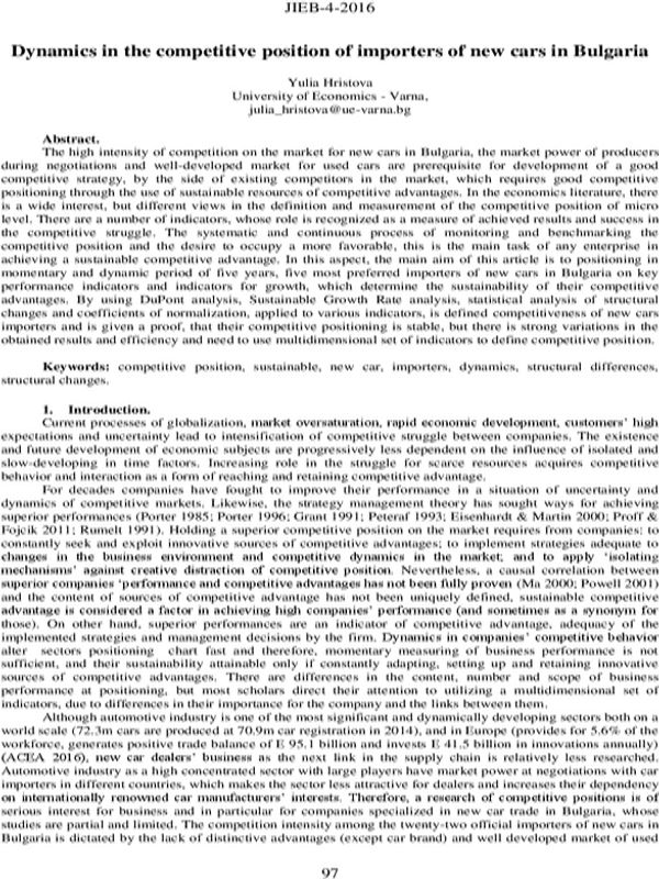 Dynamics in the Competitive Position of Importers of New Cars in Bulgaria