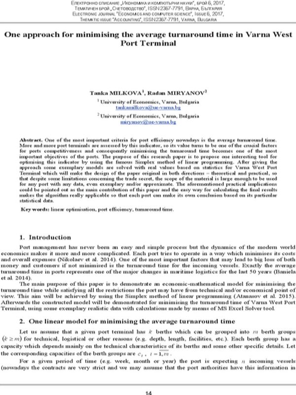 One Approach for Minimising the Average Turnaround time in Varna West Port Terminal