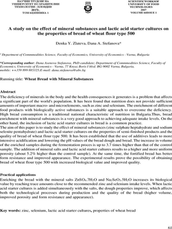 A Study on the Effect of Mineral Substances and Lactic Acid Starter Cultures on the Properties of Bread of Wheat Flour Type 500