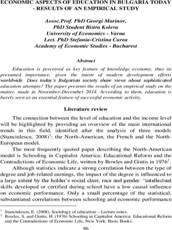 Economic Aspects of Education in Bulgaria Today - Results of an Empirical Study
