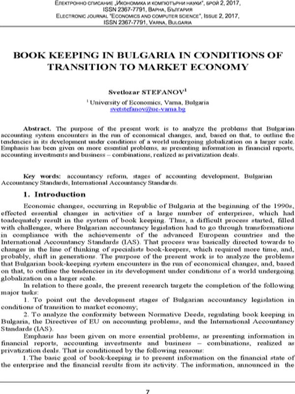 Book Keeping in Bulgaria in Conditions of Transition to Market Economy