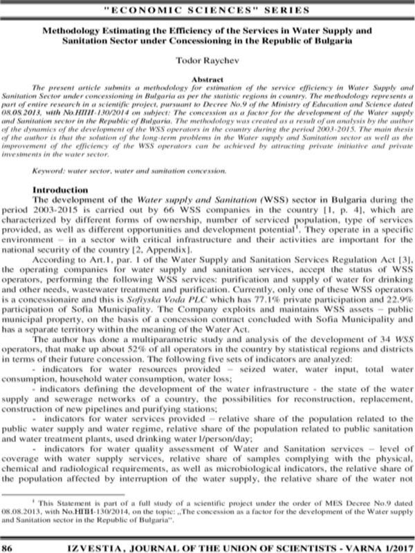 Methodology Estimating the Efficiency of the Services in Water Supply and Sanitation Sector under Concessioning in the Republic of Bulgaria