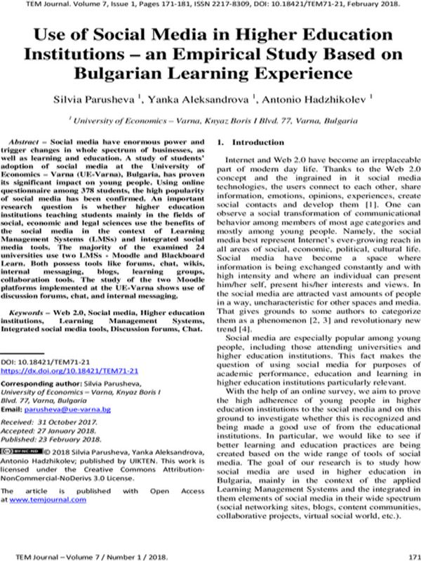 Use of Social Media in Higher Education Institutions - an Empirical Study Based on Bulgarian Learning Experience