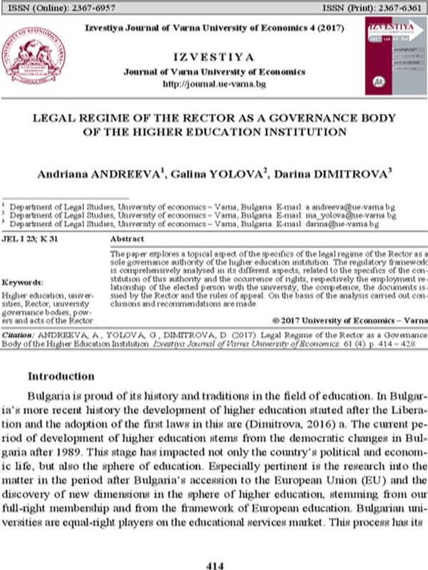 Legal Regime of the Rector as a Governance Body of the Higher Education Institution