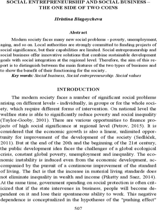 Social Entrepreneurship and Social Business - The One Side of Two Coins