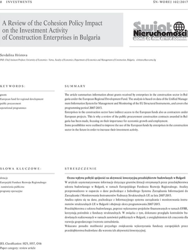 Review of the Cohesion Policy Impact on the Investment Activity of Construction Enterprises in Bulgaria