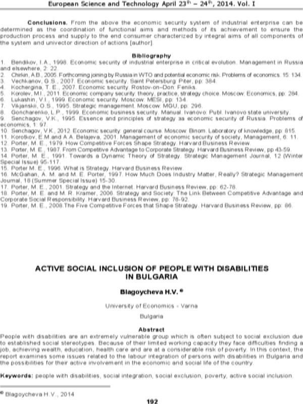Active Social Inclusion of People with Disabilities in Bulgaria