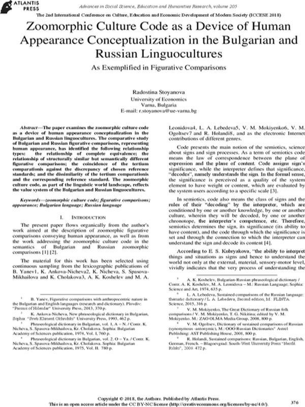 Zoomorphic Culture Code as a Device of Human Appearance Conceptualization in the Bulgarian and Russian Linguocultures. As Exemplified in Figurative Comparisons