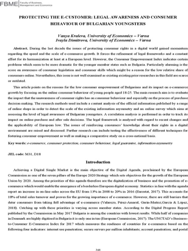 Protecting the E-Customer: Legal Awareness and Consumer Behaviour of Bulgarian Youngsters