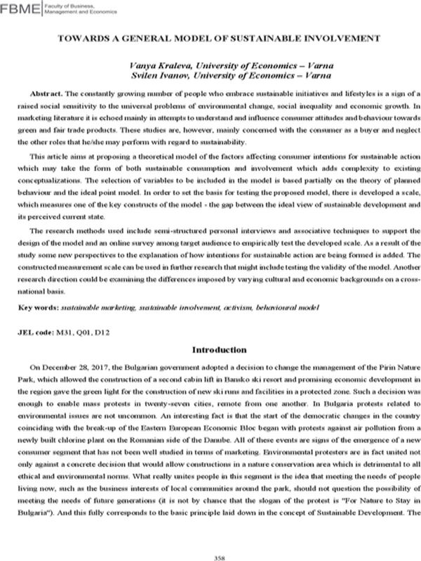 Towards General Model of Sustainable Involvement