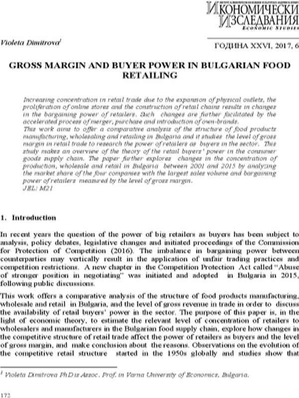Gross Margin and Buyer Power in Bulgarian Food Retailing