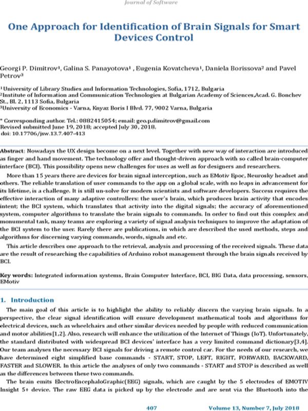 One Approach for Identification of Brain Signals for Smart Devices Control