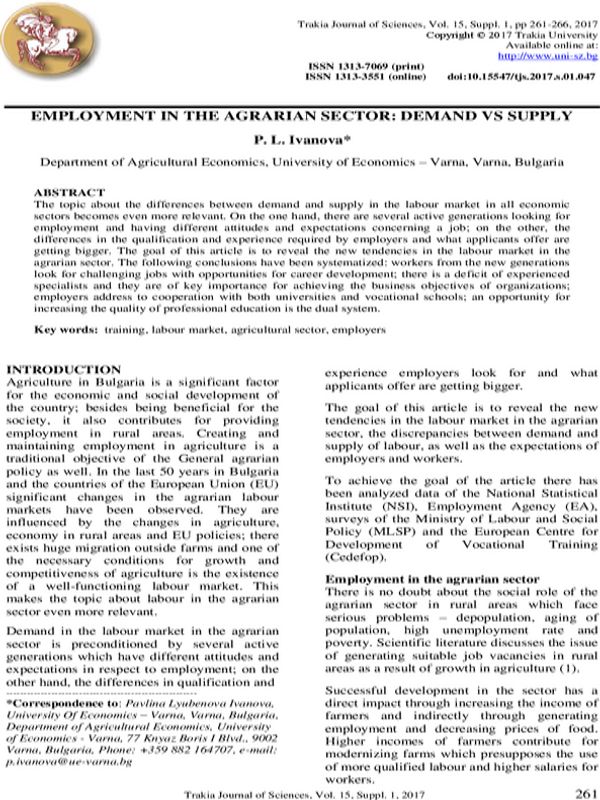 Employment in the Agrarian Sector: Demand VS Supply