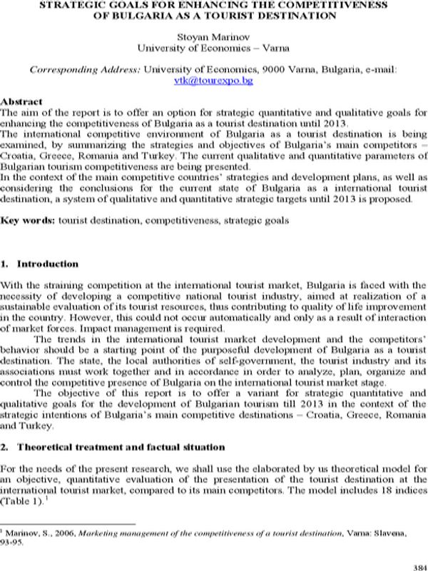 Strategic Goals for Enhancing the Competitiveness of Bulgaria as a Tourist Destination