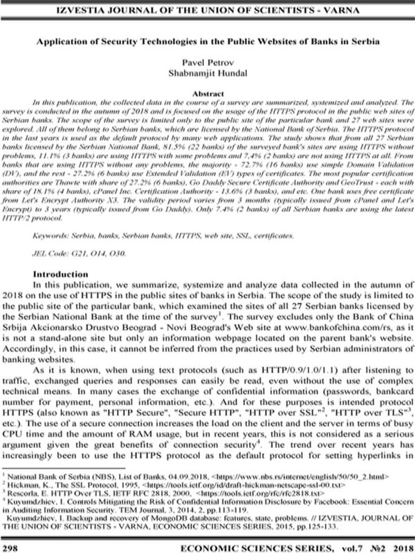 Application of Security Technologies in the Public Websites of Banks in Serbia