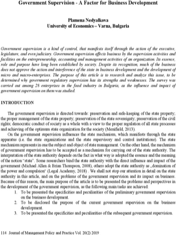Government Supervision - a Factor for Business Development