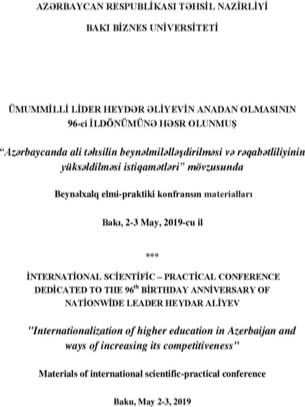 Educational Systems and the Need to Review Traditions in Order to Respond to Labour Market Demands