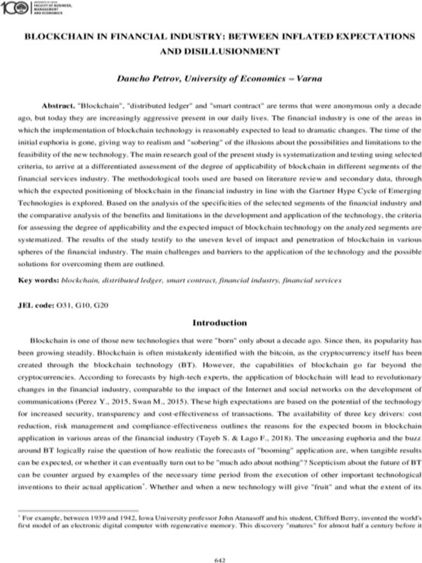 Blockchain in Financial Industry: Between Inflated Expectations and Disillusionment
