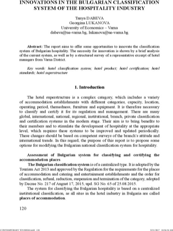 Innovations in the Bulgarian Classification System of the Hospitality Industry