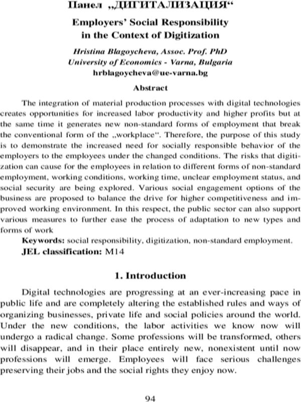 Employers’ Social Responsibility in the Context of Digitization
