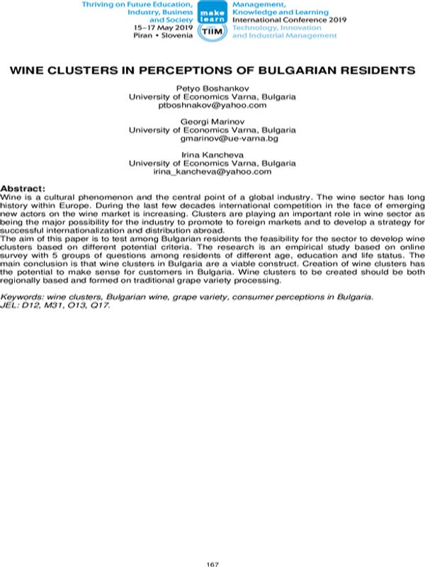 Wine Clusters in the Perceptions of Bulgarian Residents
