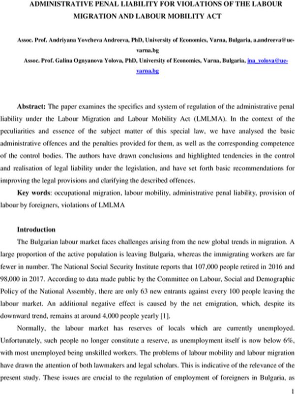 Administrative Penal Liability for Violations of the Labour Migration and Labour Mobility Act