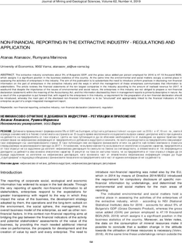 Non-financial Reporting in the Extractive Industry - Regulations and Application = Нефинансово отчитане в добивната индустрия - регулации и приложение