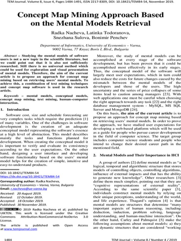 Concept Map Mining Approach Based on the Mental Models Retrieval