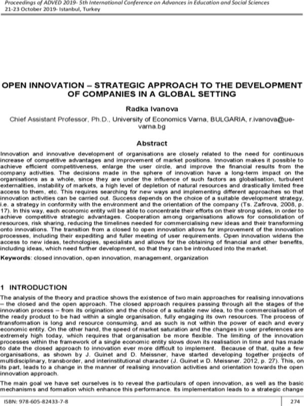 Open Innovation - Strategic Approach to the Development of Companies in a Global Setting