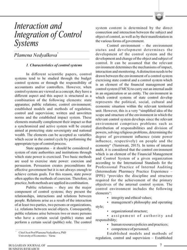 Interaction and Integration of Control Systems = Взаимодействие и интеграция на контролните системи