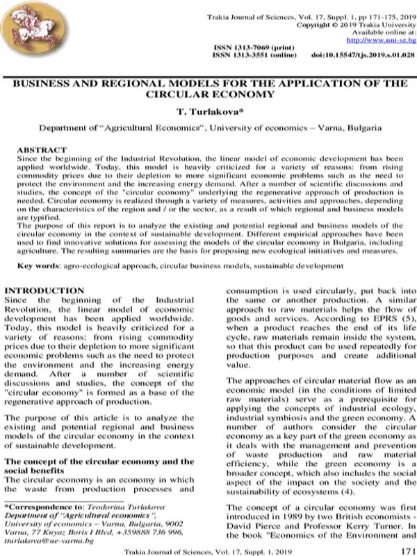 Business and Regional Models for the Application of the Circular Economy