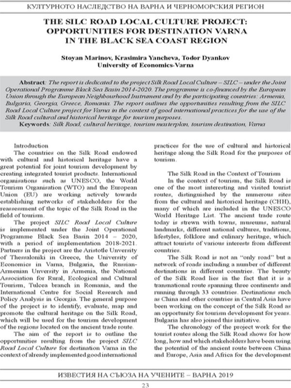 The Silc Road Local Culture Project: Opportunities for Destination Varna in the Black Sea Coast Region