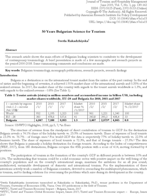 50 Years Bulgarian Science for Tourism