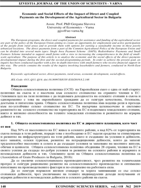 Economic and Social Effects of the Impact of Direct and Coupled Payments on the Development of the Agricultural Sector in Bulgaria