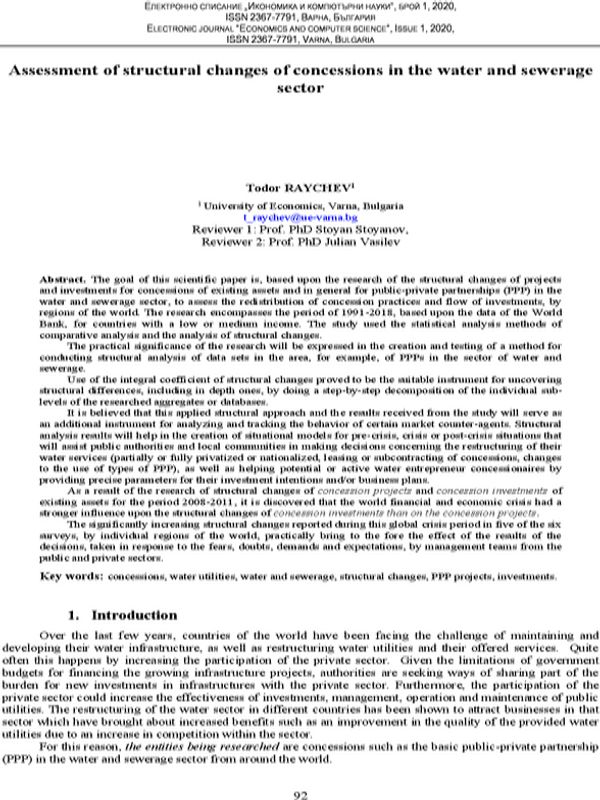 Assessment of Structural Changes of Concessions in the Water and Sewerage Sector