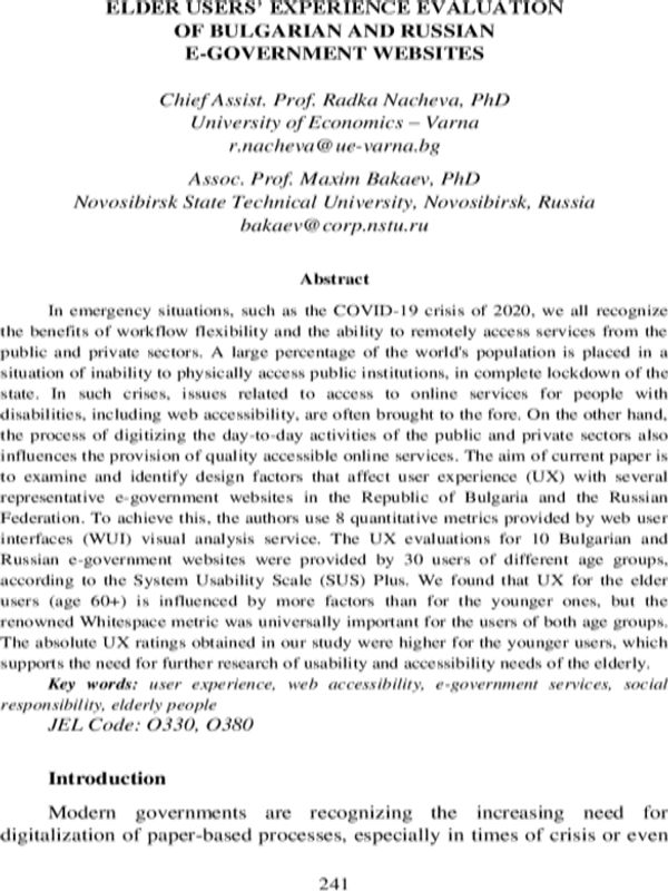 Elder Users' Experience Evaluation of Bulgarian and Russian E-Government Websites