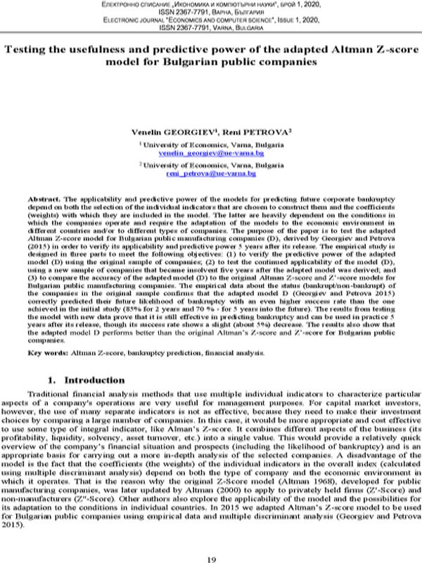 Testing the Usefulness and Predictive Power of the Adapted Altman Z-score Model for Bulgarian Public Companies