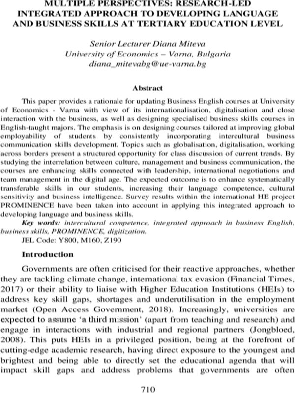 Multiple Perspectives: Research-Led Integrated Approach to Developing Language and Business Skills аt Tertiary Education Level
