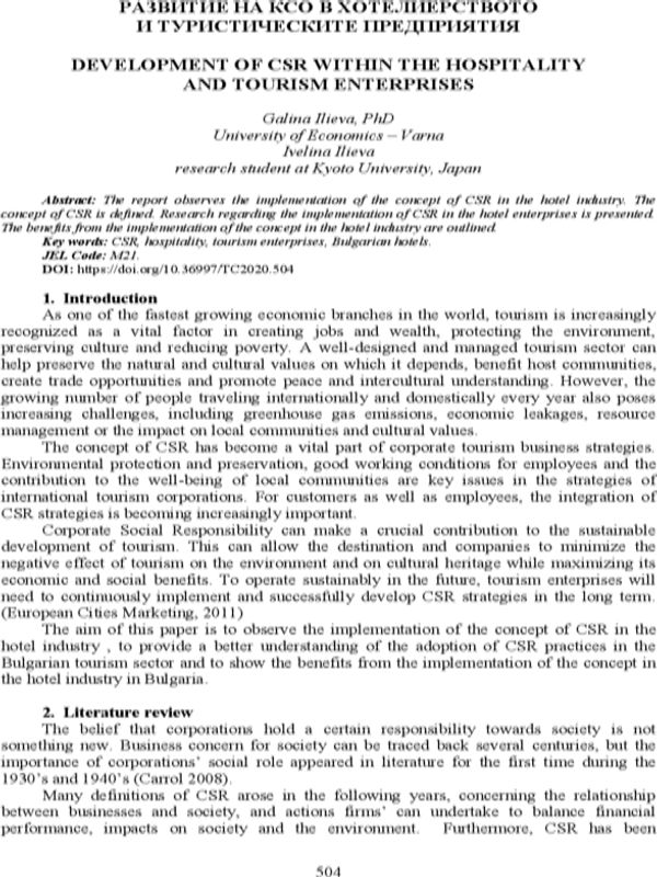 Development of CSR within the Hospitality and Tourism Enterprises = Развитие на КСО в хотелиерството и туристическите предприятия