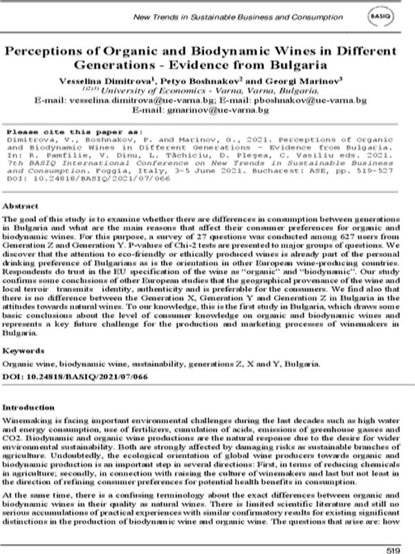 Perceptions of Organic and Biodynamic Wines in Different Generations - Evidence from Bulgaria